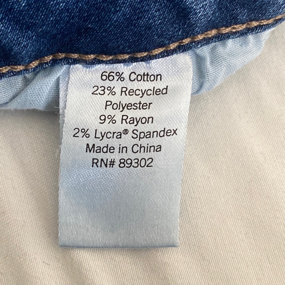 SO High-rise Ultimate Jegging size 1/25W - Picture 11 of 11